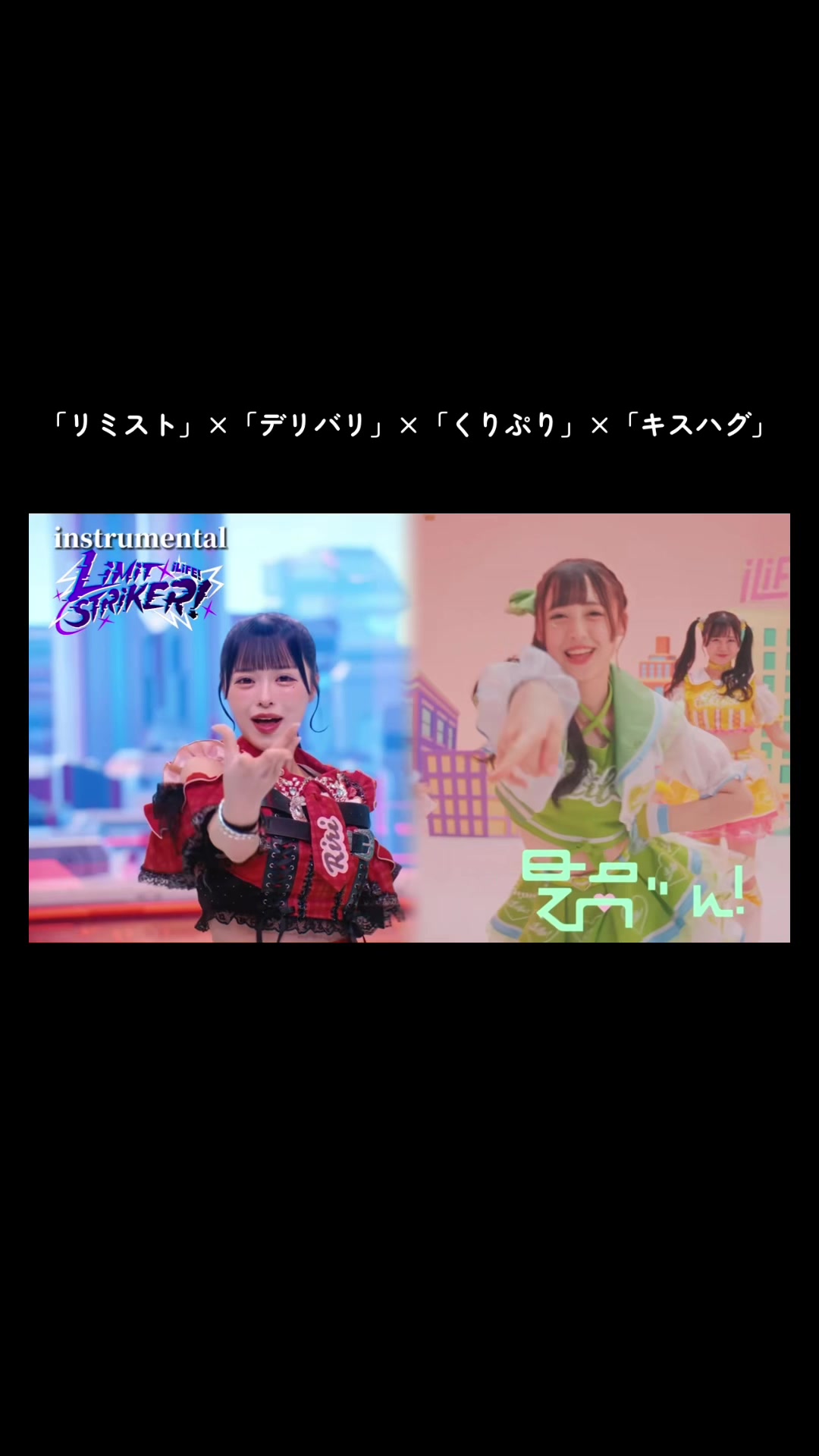 @haru_usalove