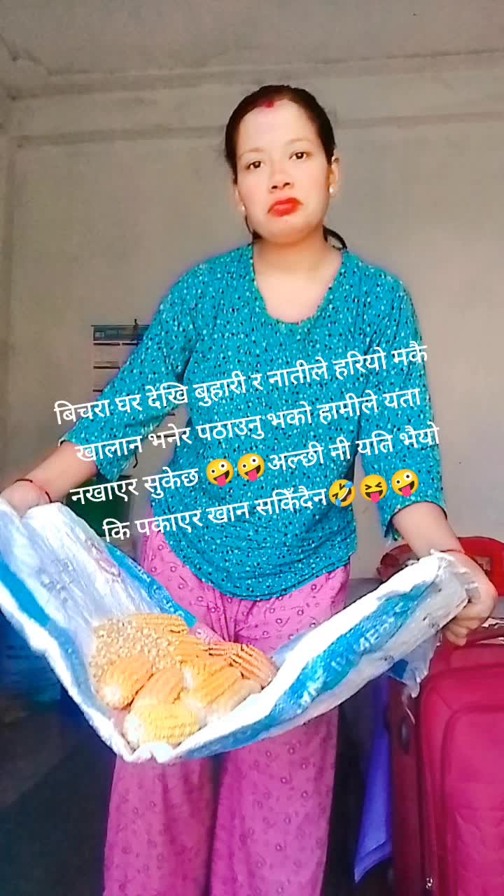 @Roshani KC💞