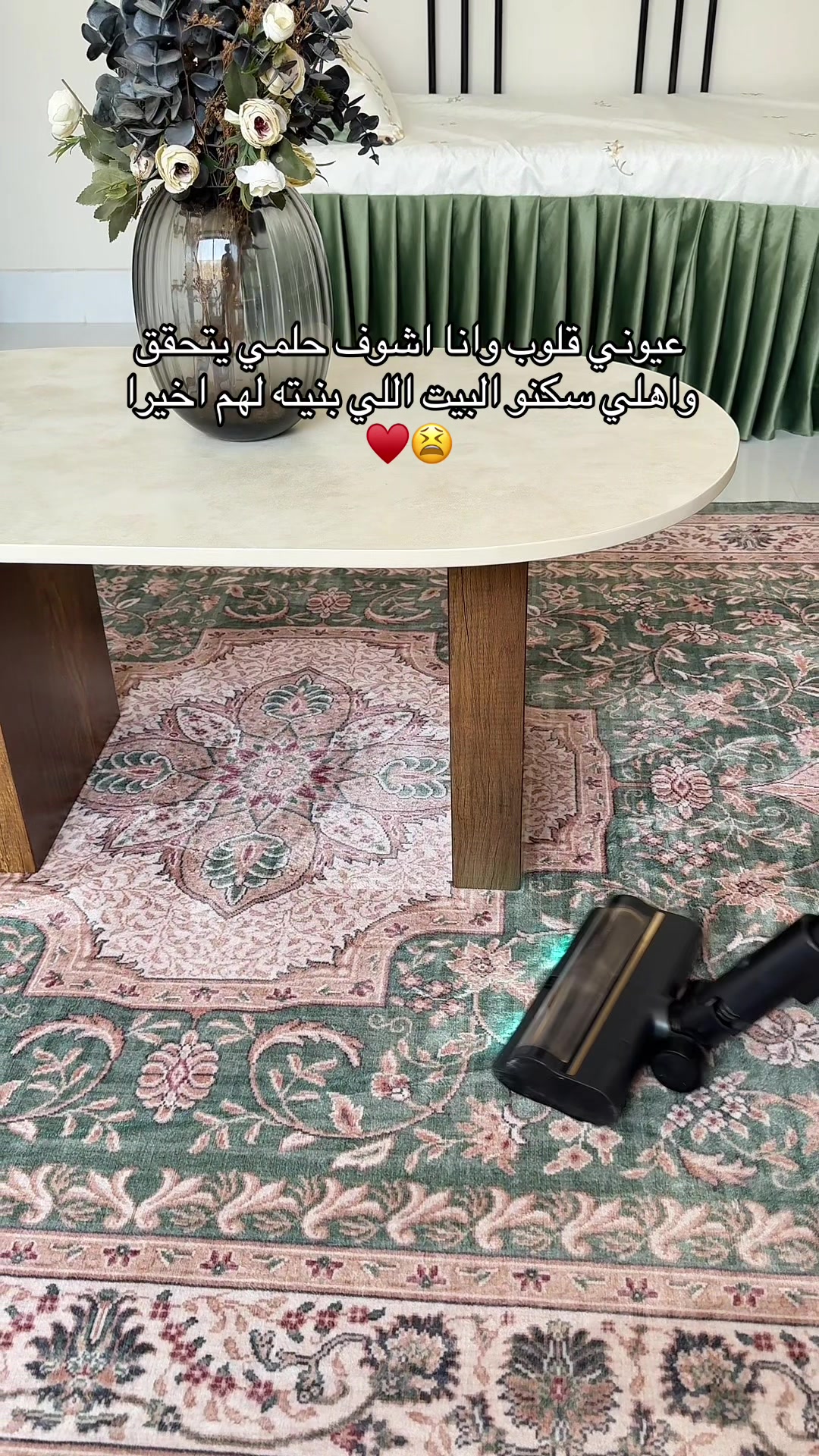 @فوز محمد 🌱