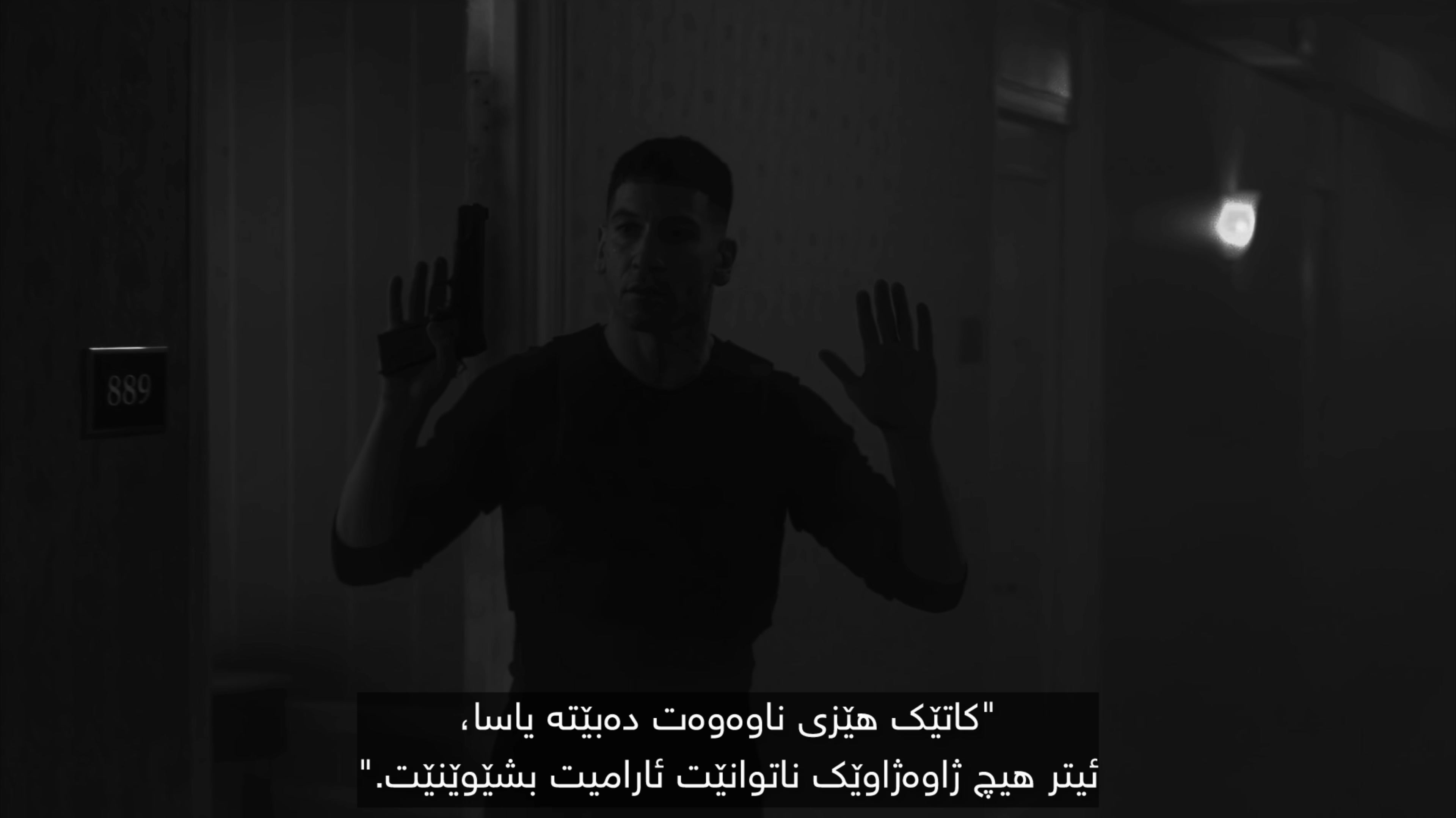 @𝗩𝗲𝗻𝗴𝗲𝗮𝗻𝗰𝗲 𝗫 🦇⛓️