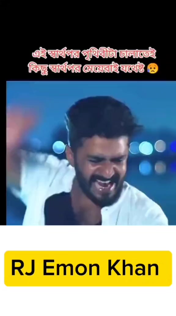 @đ°Atif Ahmed Niloyđ¸āϏāĻŋāϞā§āĻđđĢ