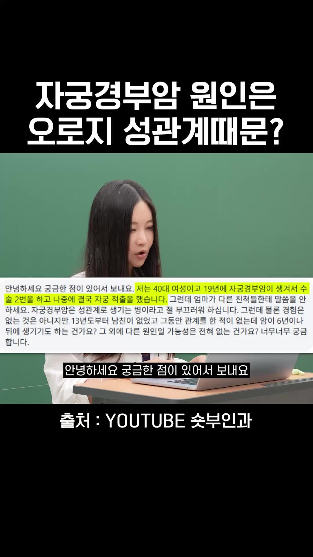 @와이퀸