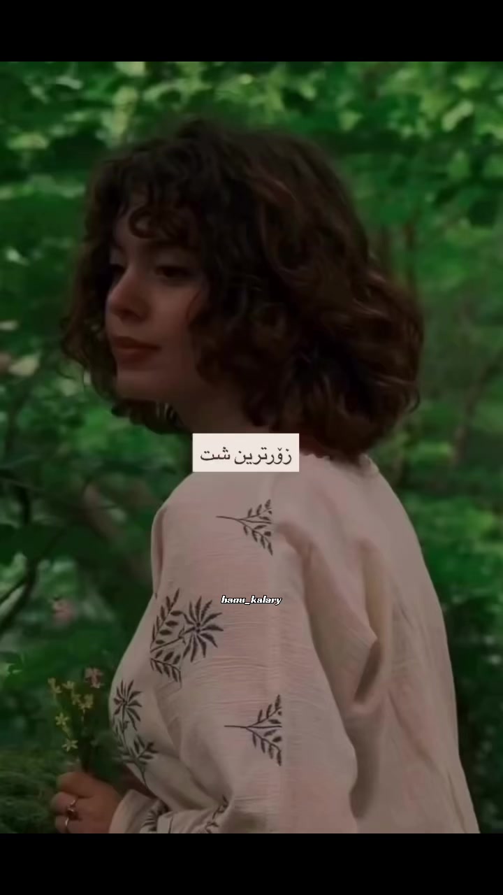@﮼هەنا⚜️✨