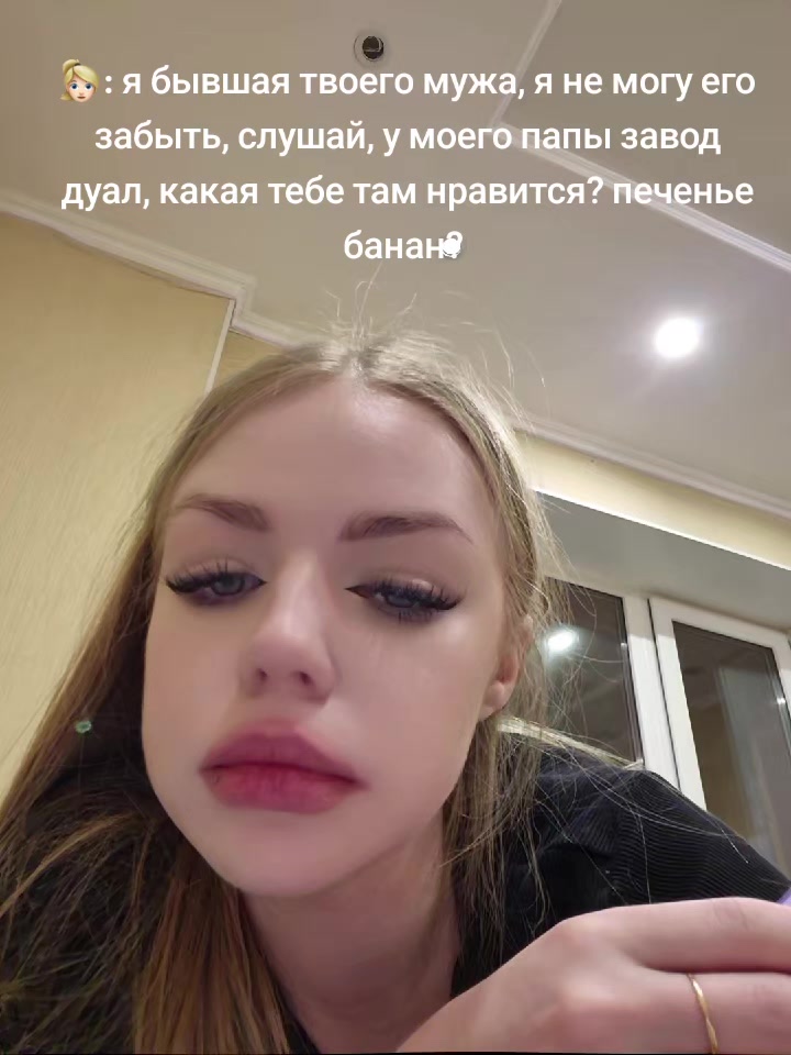 @Savenushka
