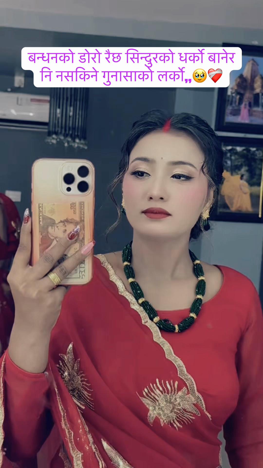 @चमेली खत्री👸🫶