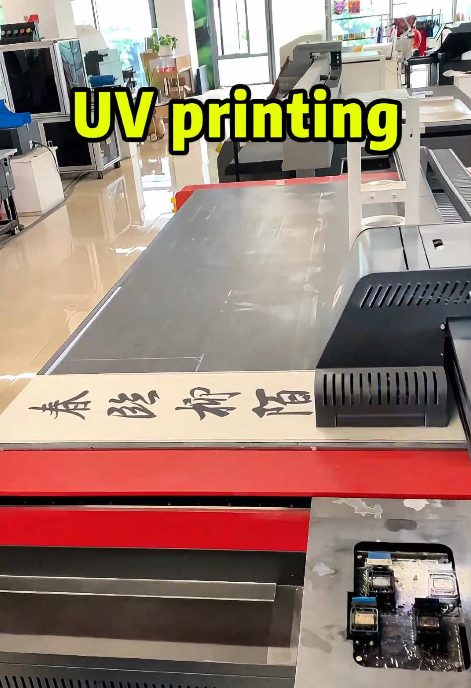 @31duuvprinter