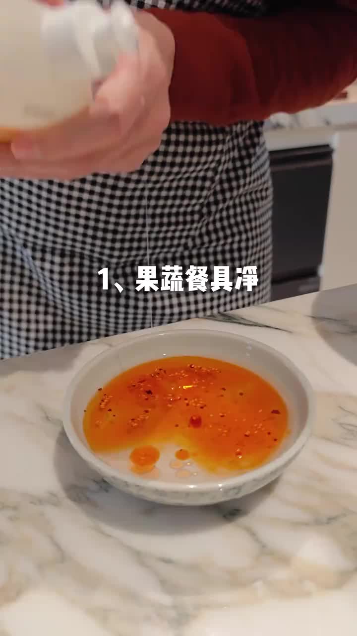 @甜心大叔