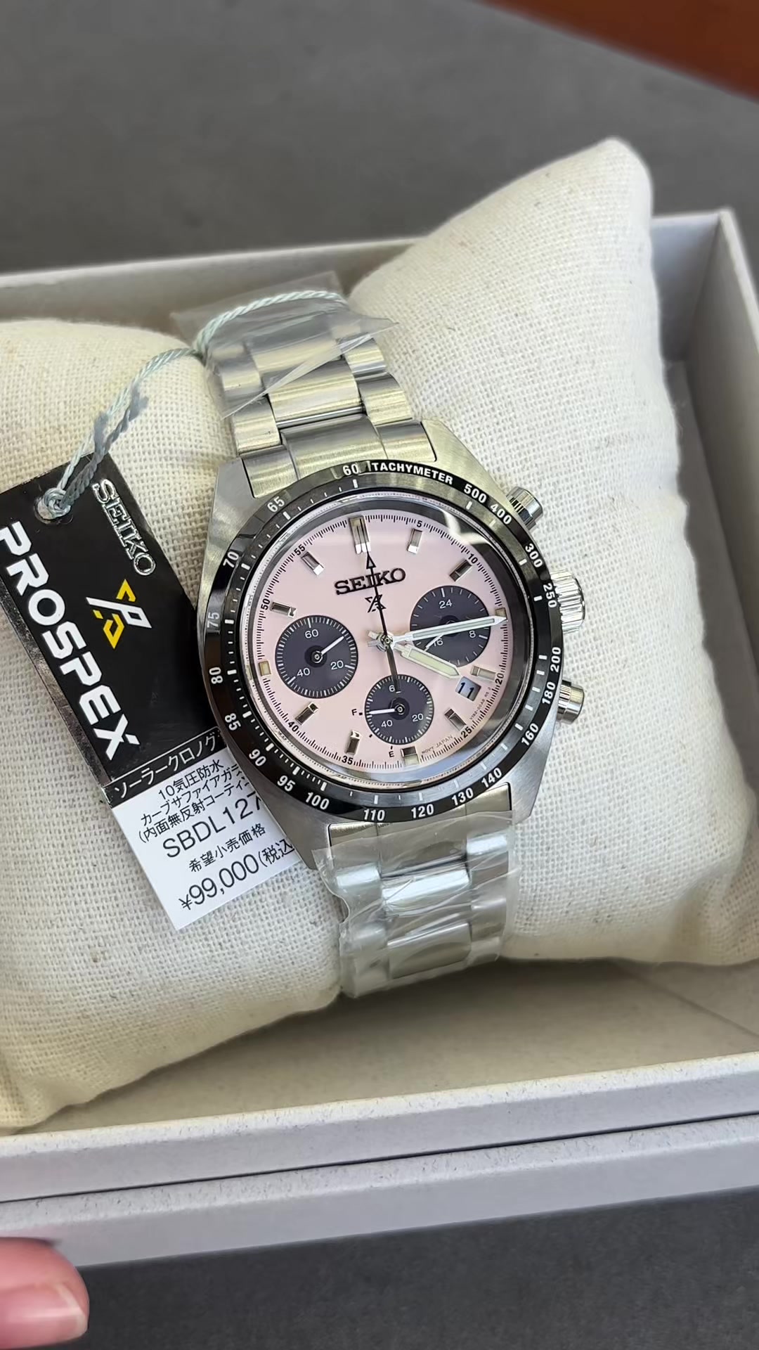 @Yonzon Timepieces
