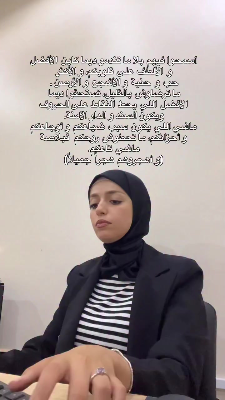 @ayoush