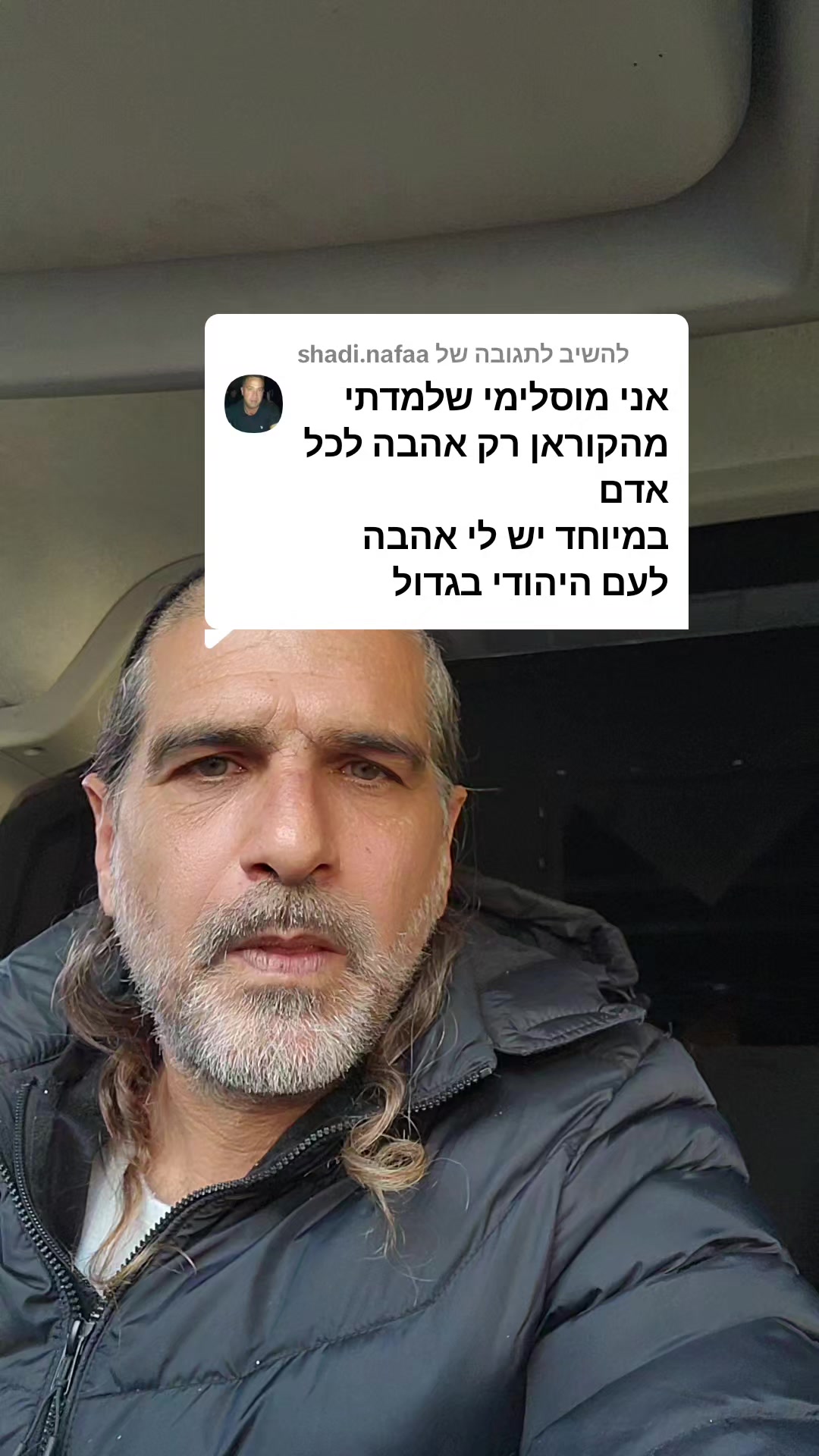 @אבי אלמשלי 123