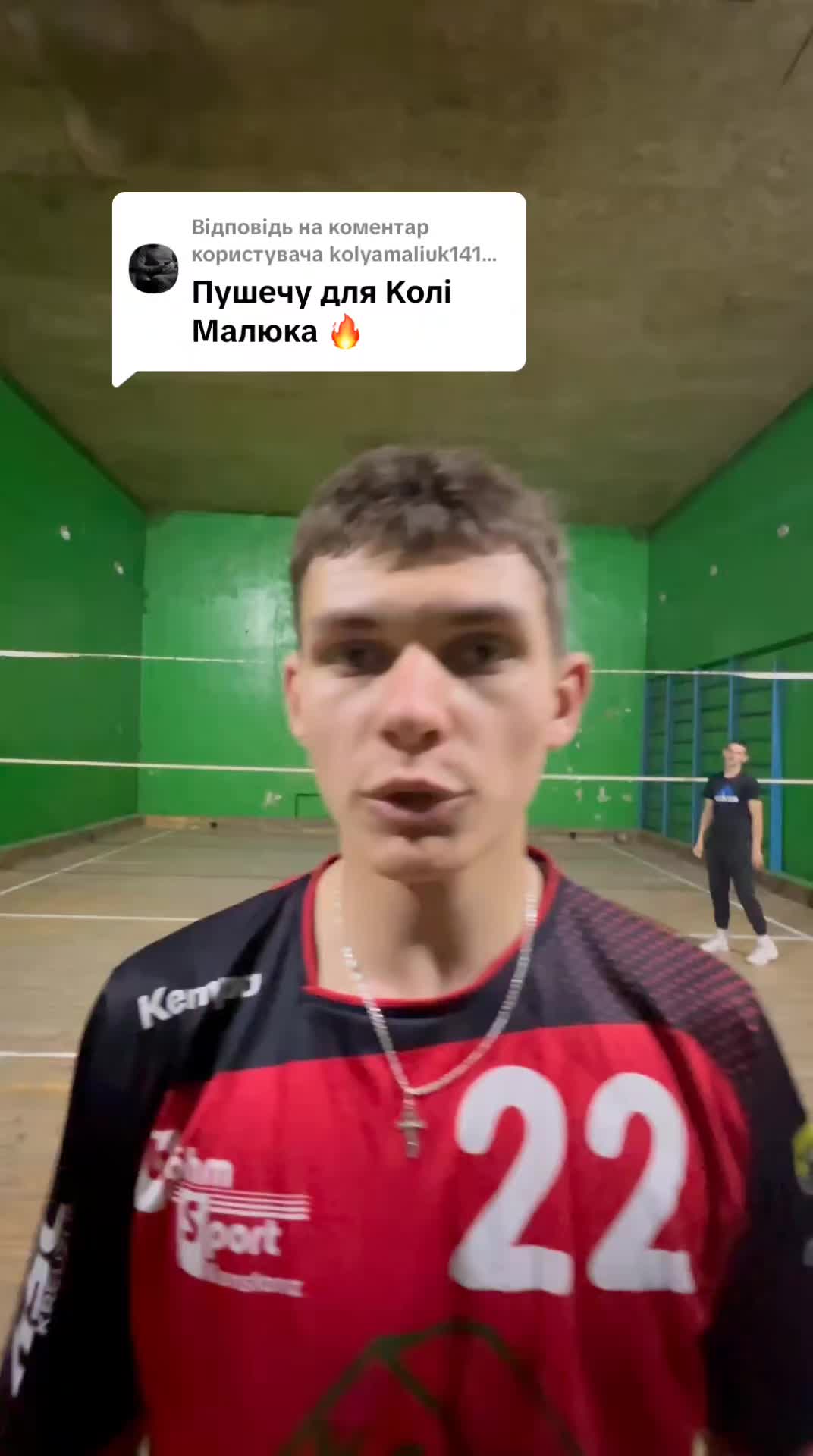@ВК Риковичі🏐