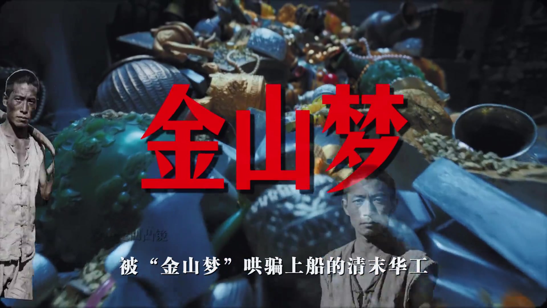 @华文影视(新加坡)