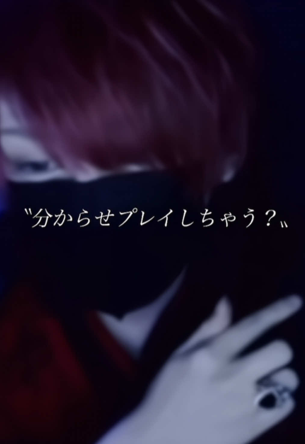 @あい²