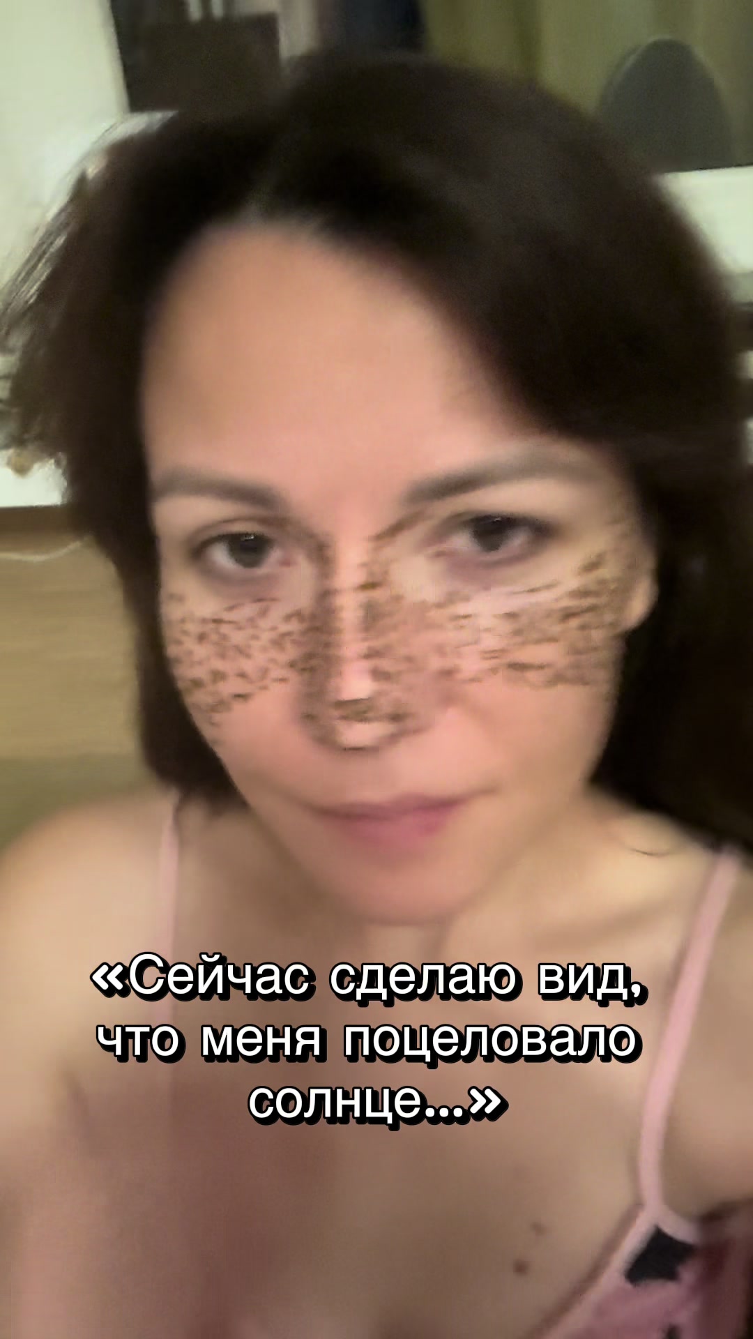 @Любовь | семья, юмор и ИИ