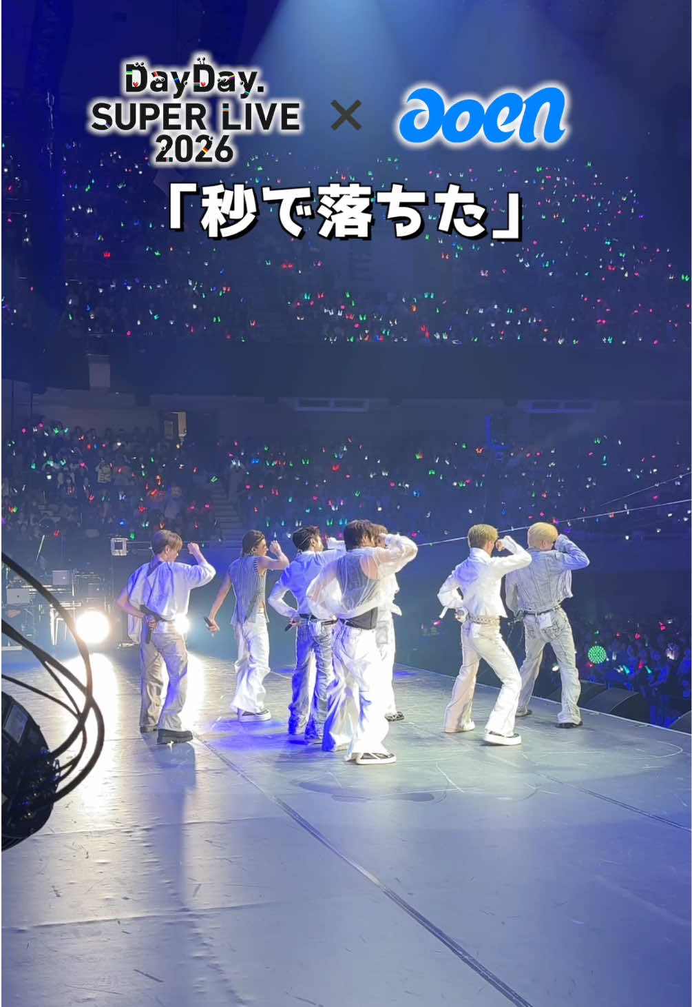 @DayDay.【日テレ公式】