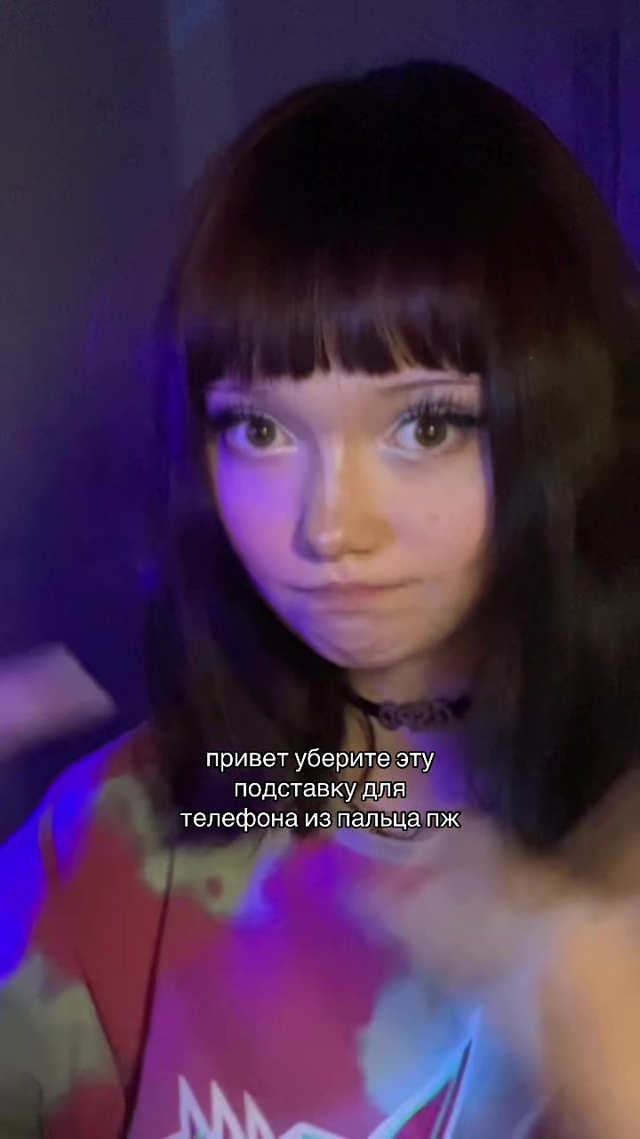 @нака