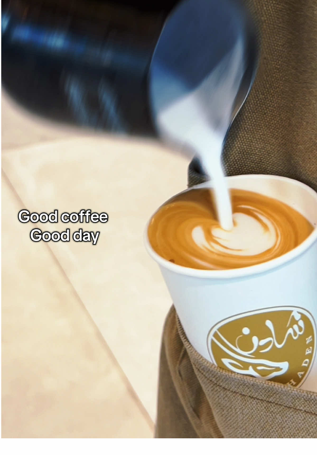 @فندق الرايه