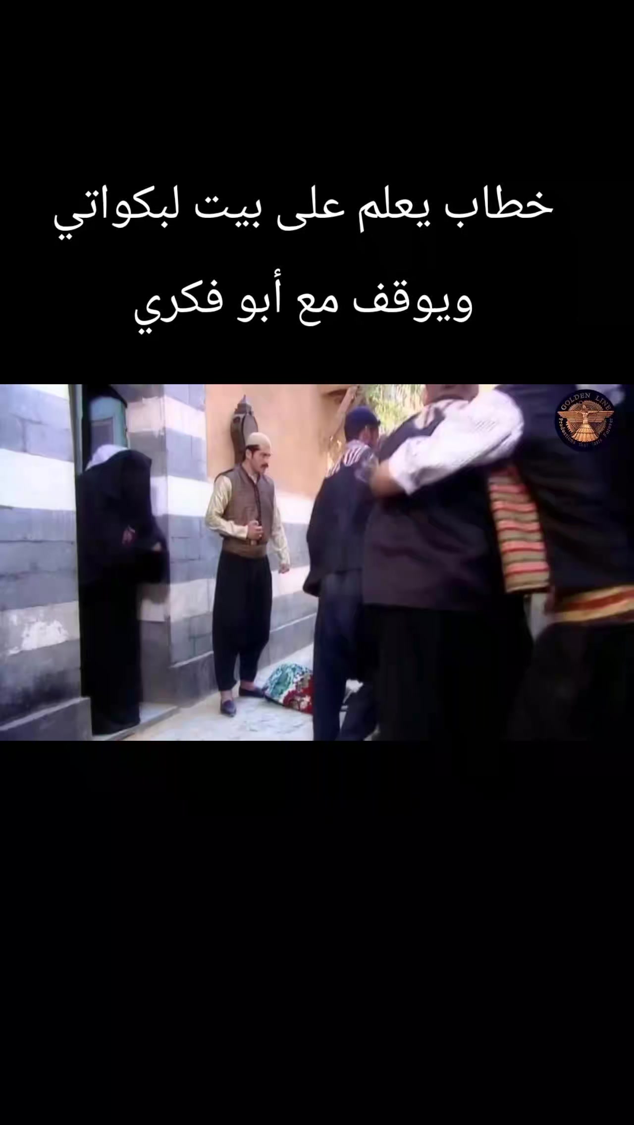 @دراما سورية