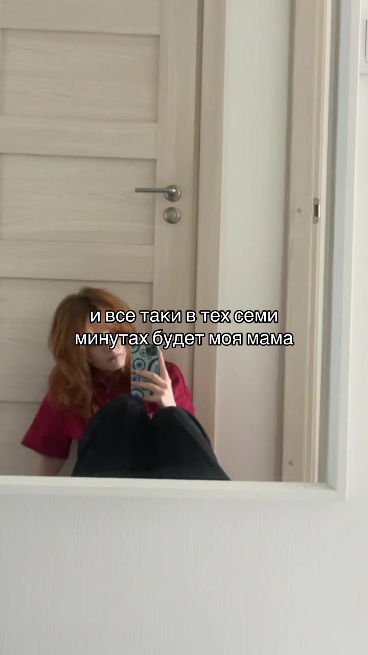 @uí