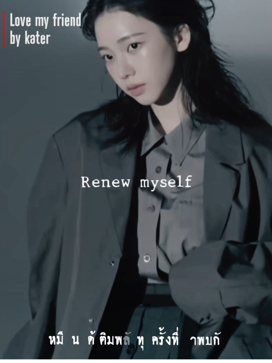 @玖