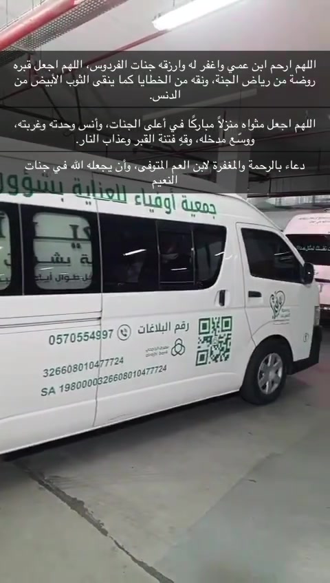 @habo__ha2 ๐๐ค
