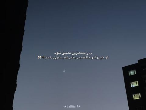@✯𝐐𝐉𝐄𝐄✯