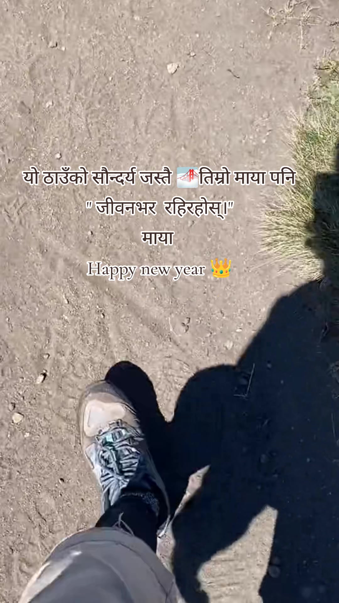 @ᴹᴿ&deg;᭄Ꮢɪᴛᴇនʜ★ʏᴛ࿐😘🤞