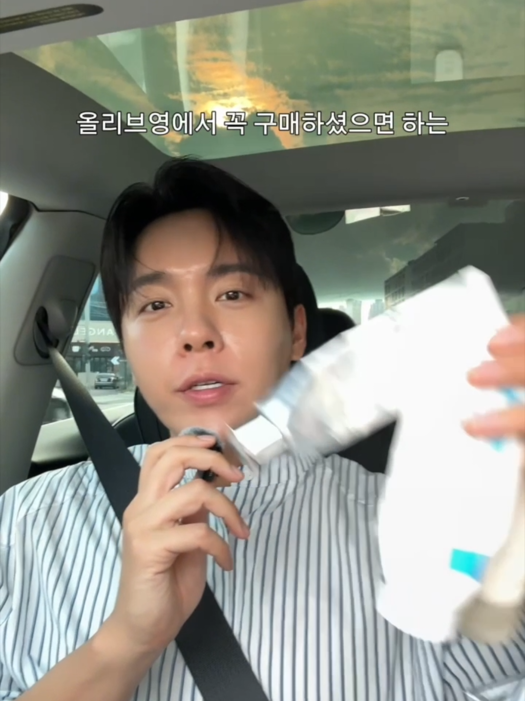 @션님 shawn