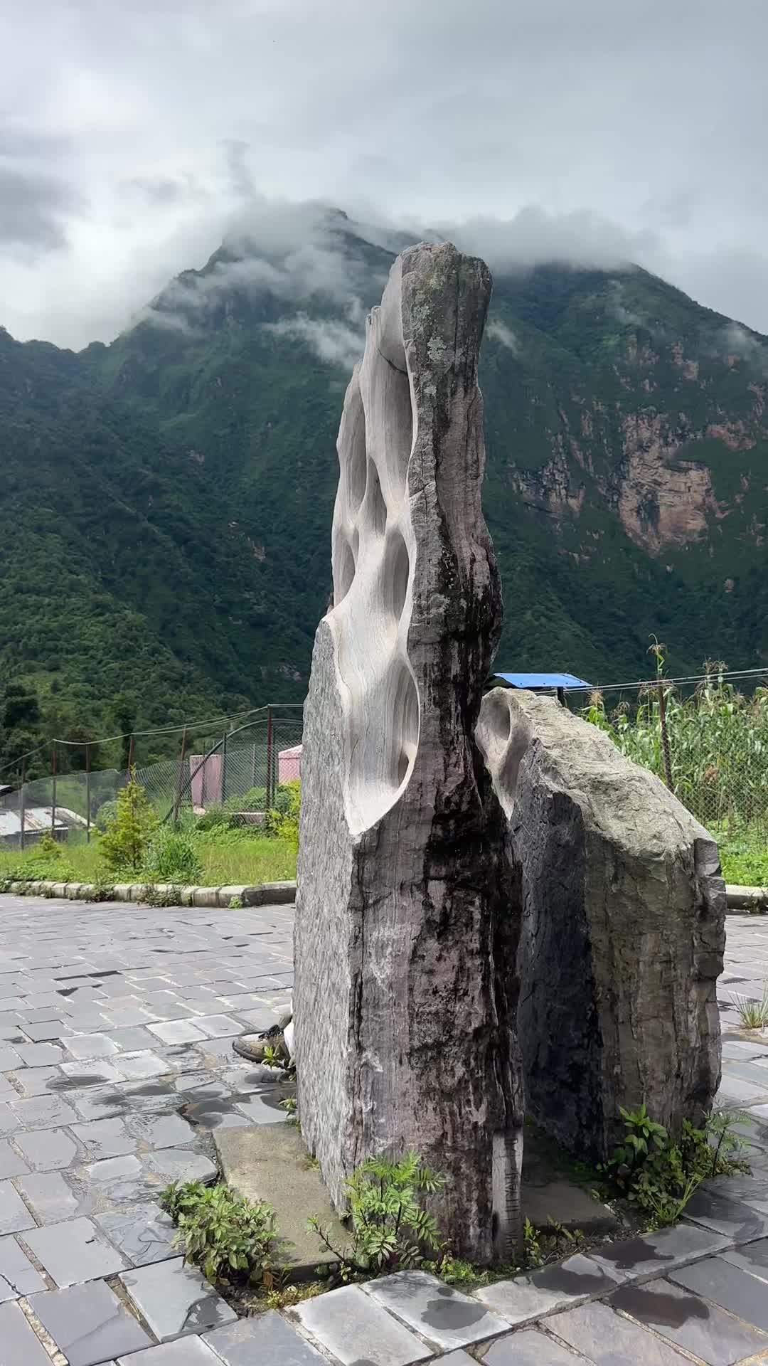 @Amar (डुलुवा केटो)