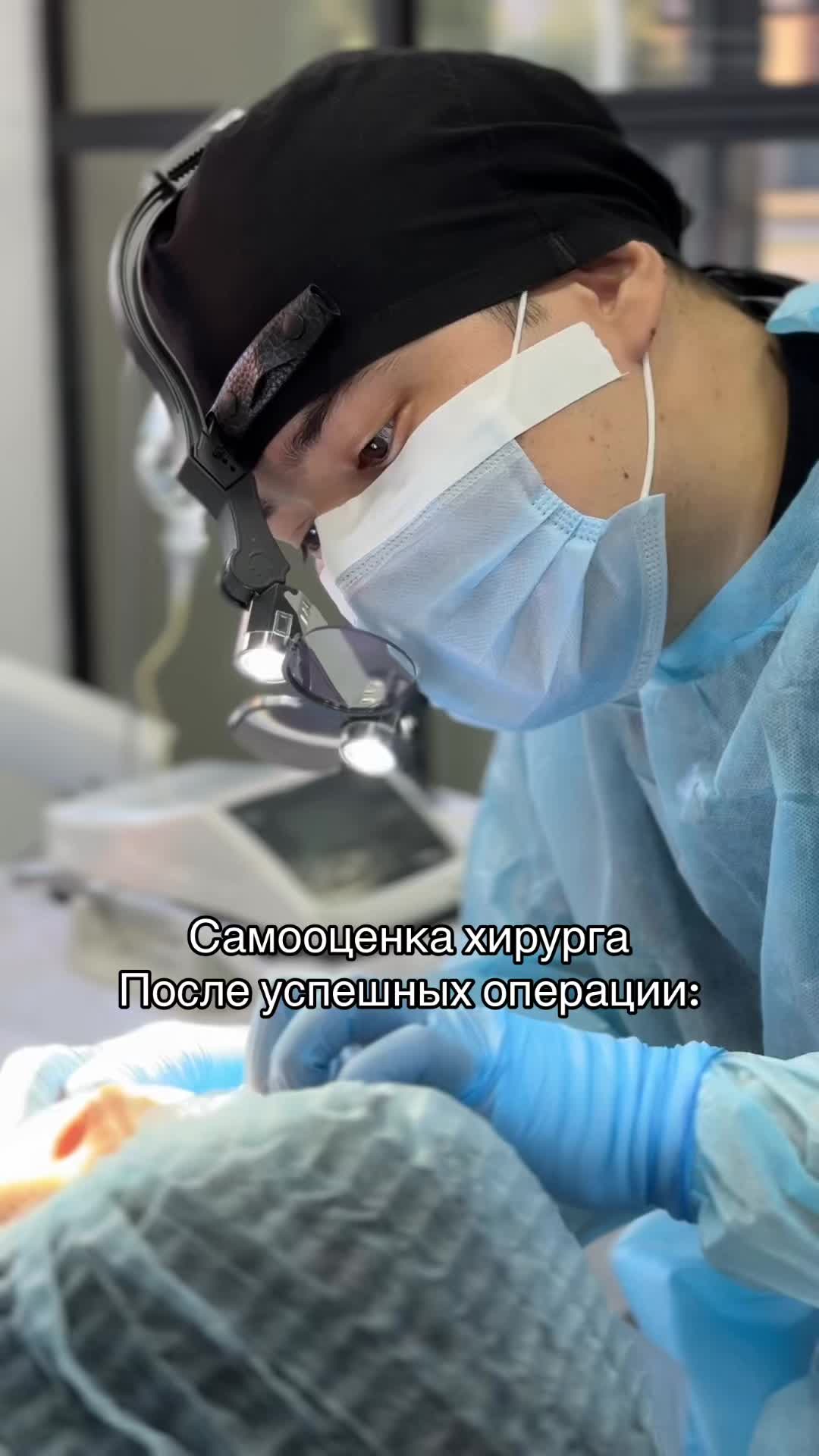 @Стоматолог Имплантолог Хирург