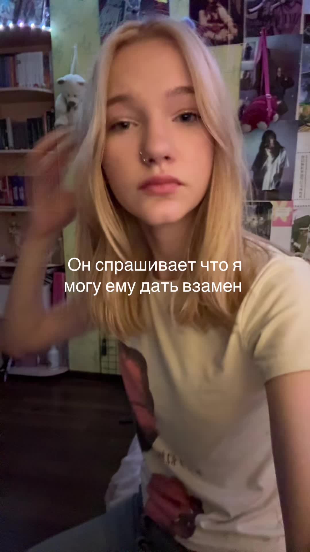 @offline