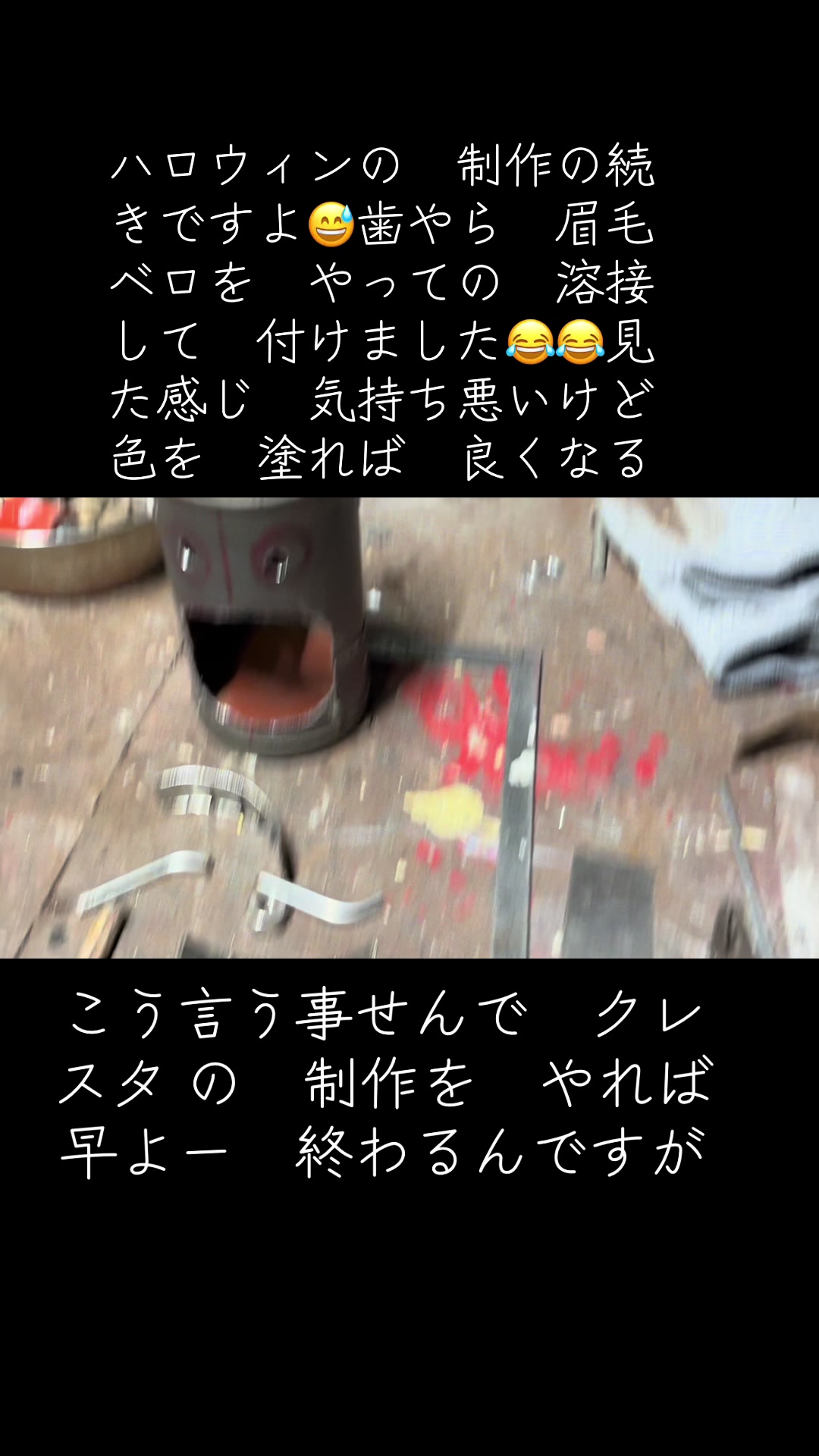 @かんちゃん