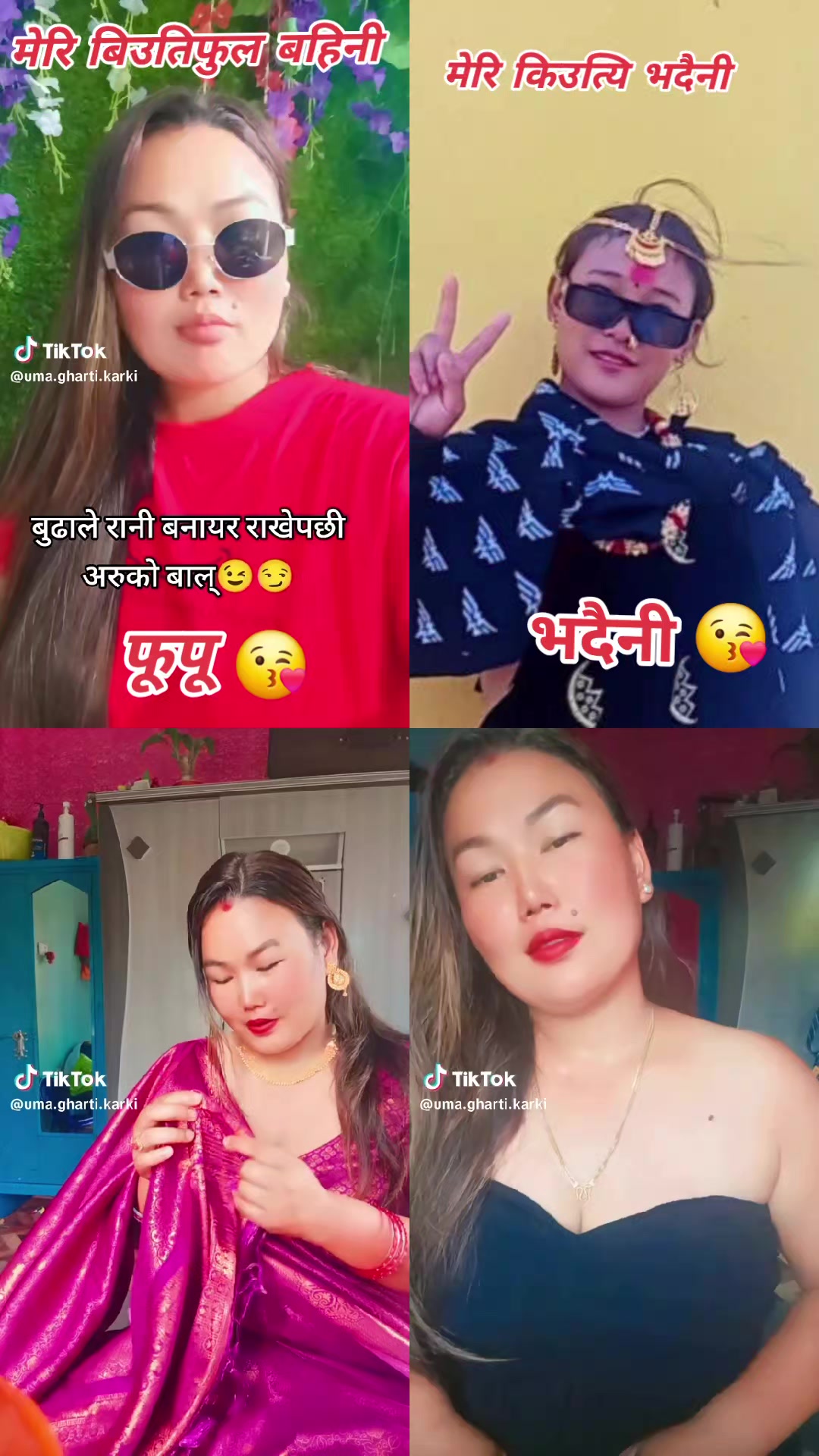 @(पुनिमाया❤️क्षेत्र)