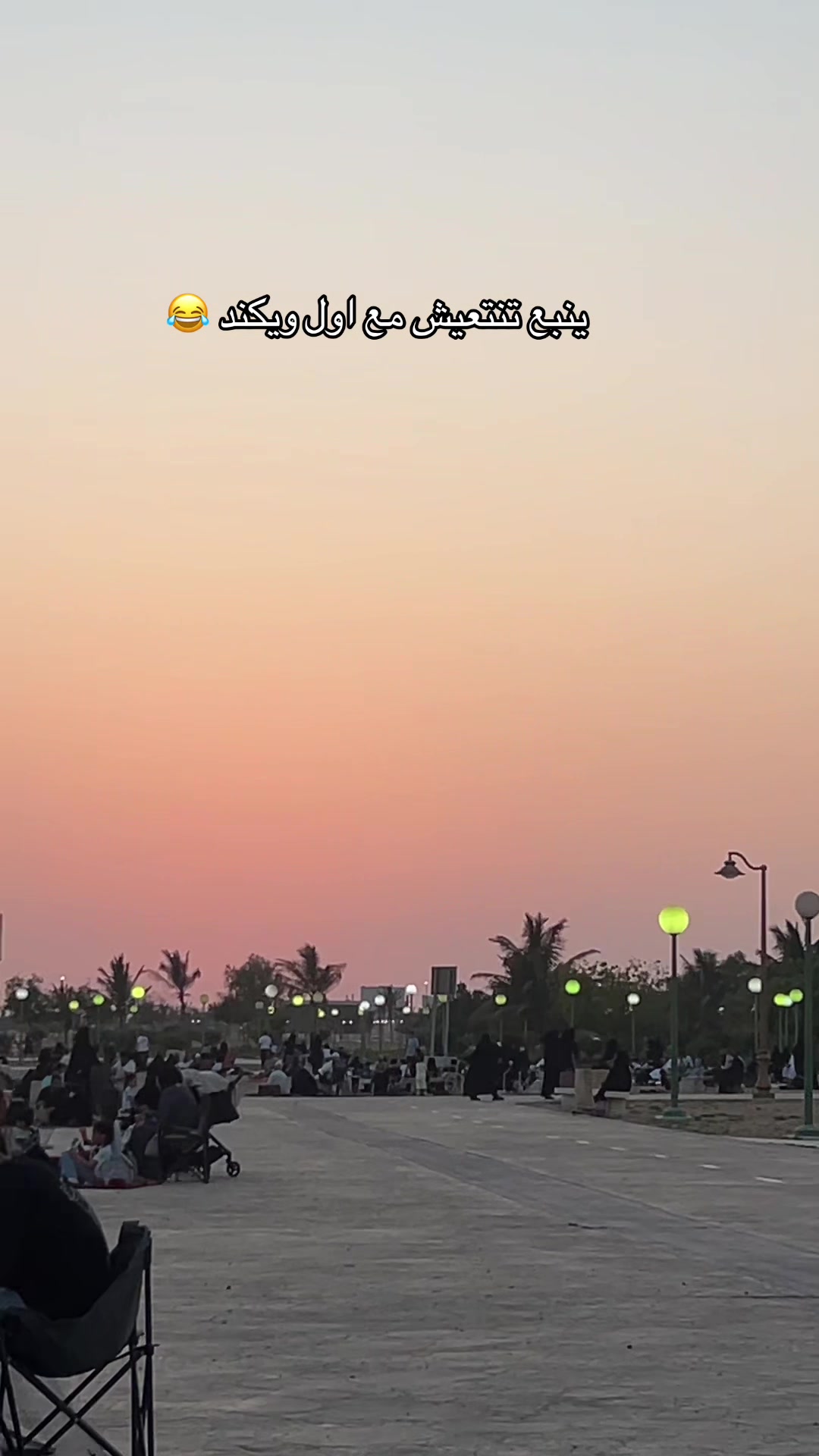 @روبي ينبع / مرخصة اعلامياًً