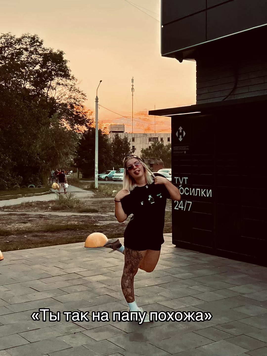 @daria.igorevna00