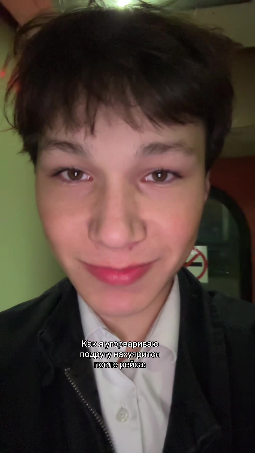 @Ы хз