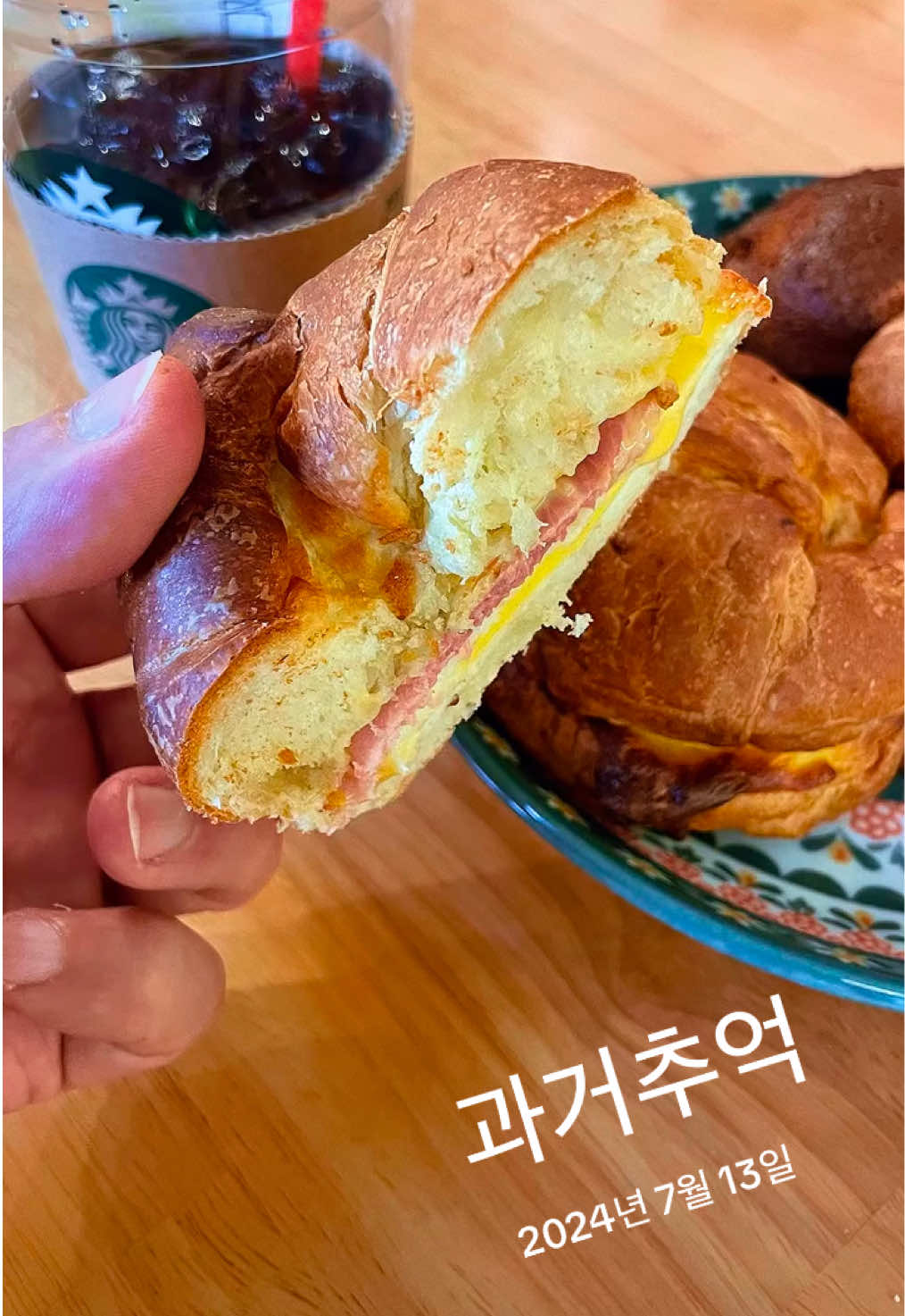 @Nomad James(노마드제임스)
