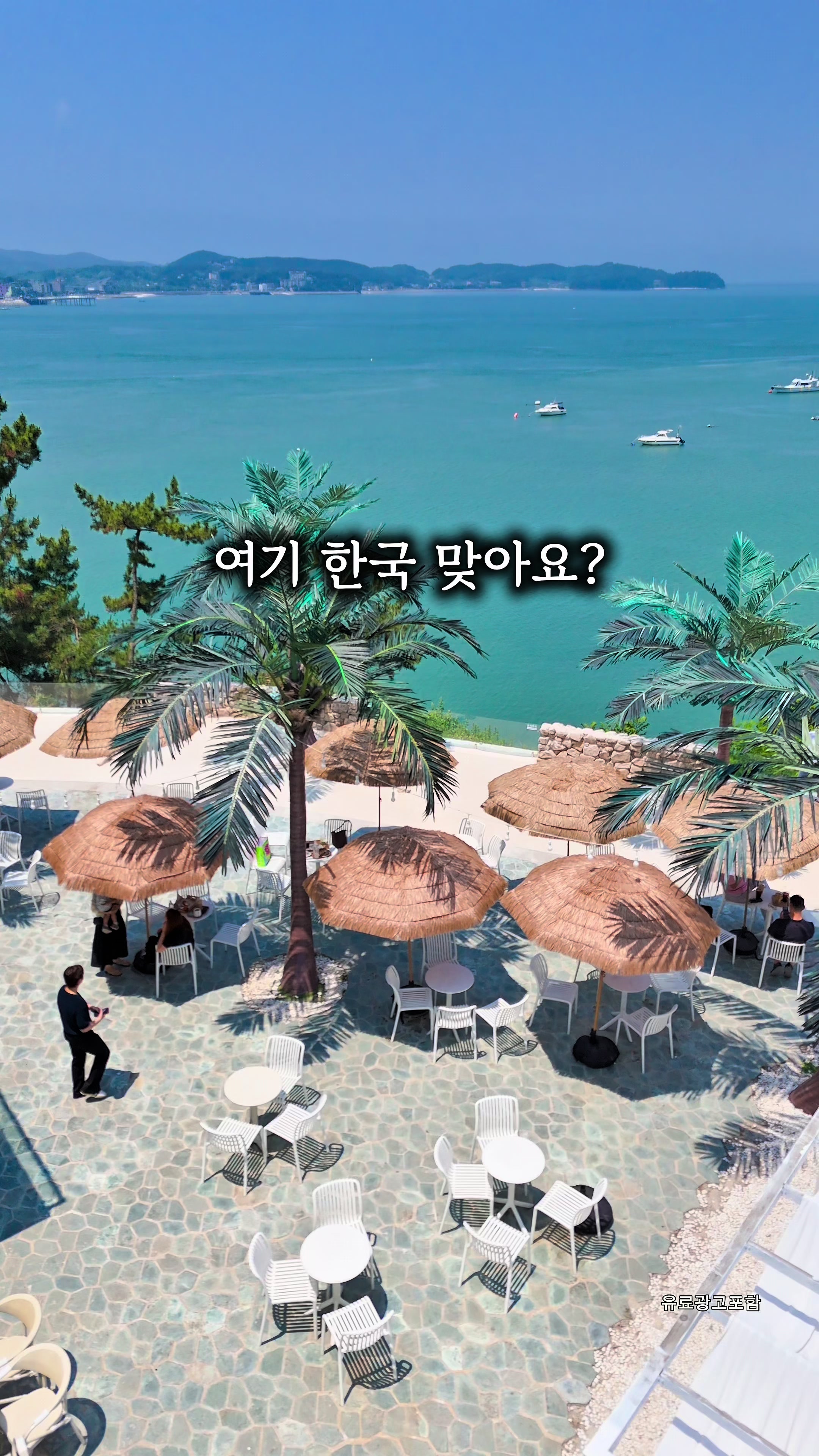 @캠핑에미치다