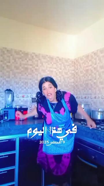 @✨ شنيولا ✨