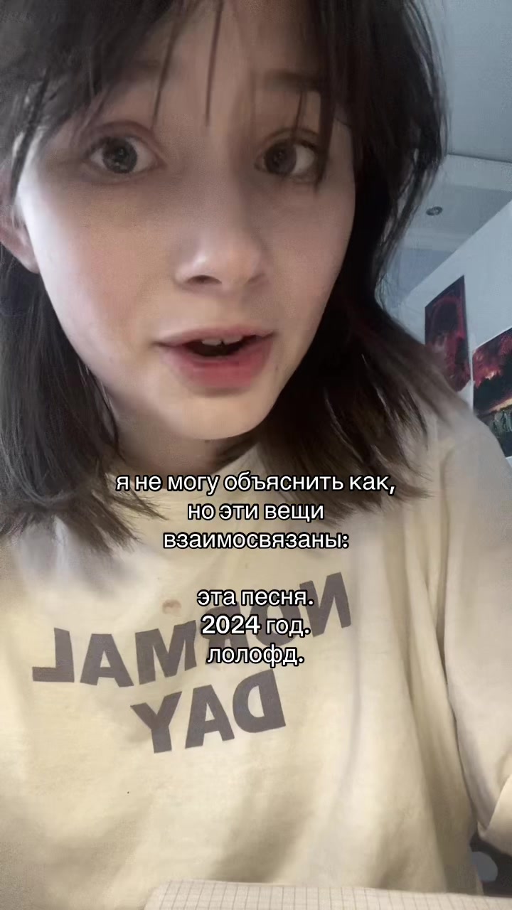 @леффи☾ ||BYLER NEVER DIE||