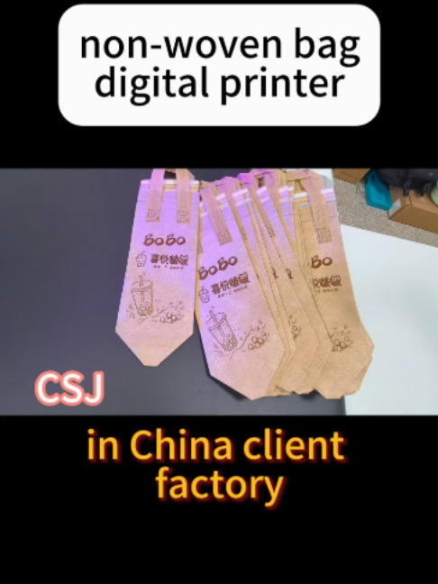 @CSJ-DigitalPrinter