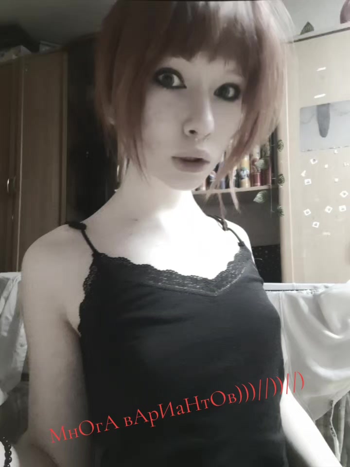 @початок