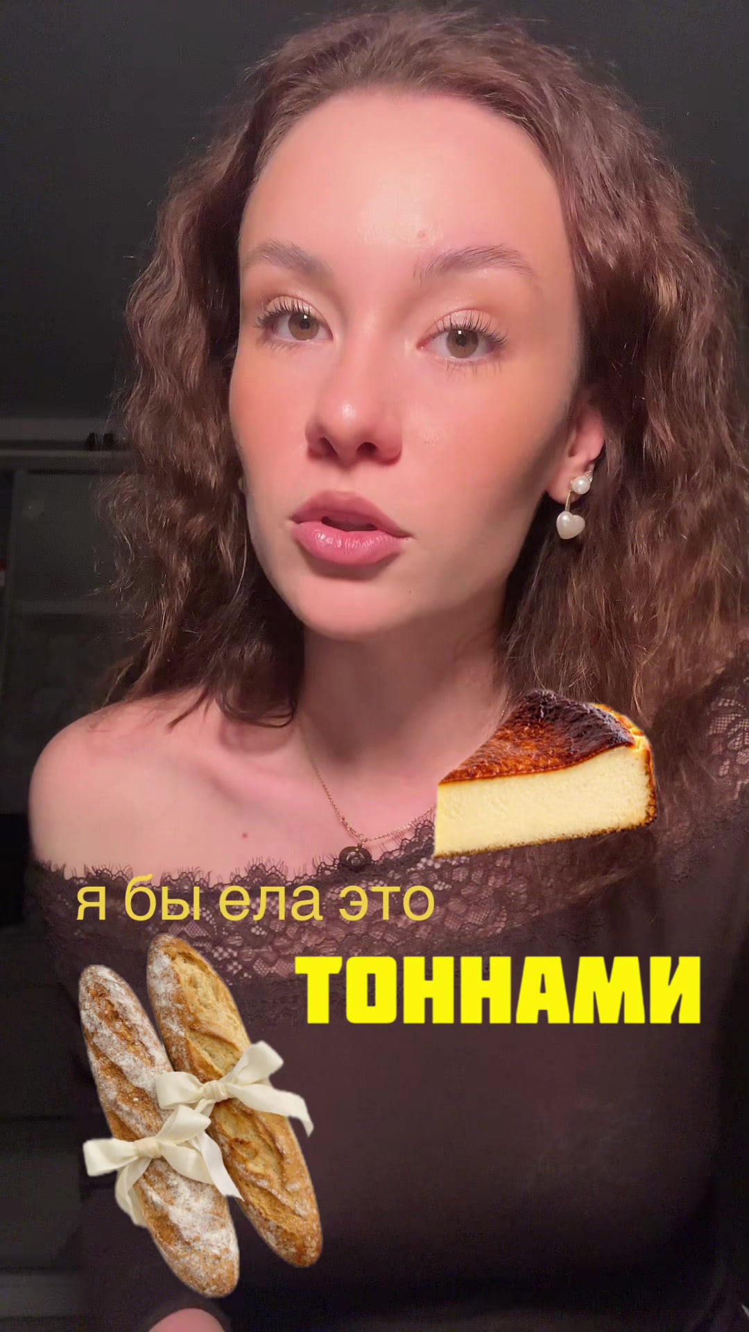 @ксюша | тг: KSUqlily
