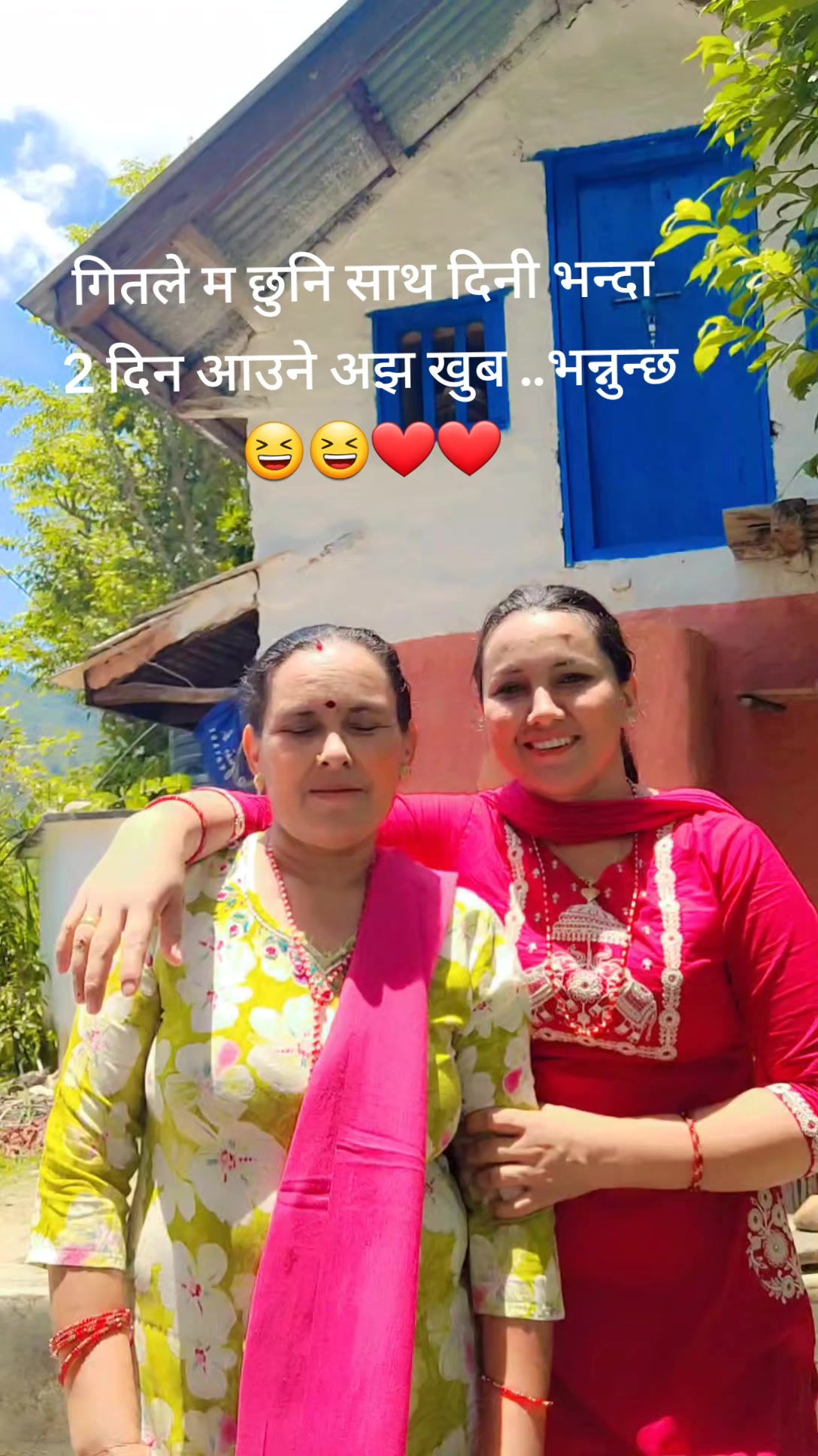 @Nirmala kc🇳🇵🫶🇮🇳