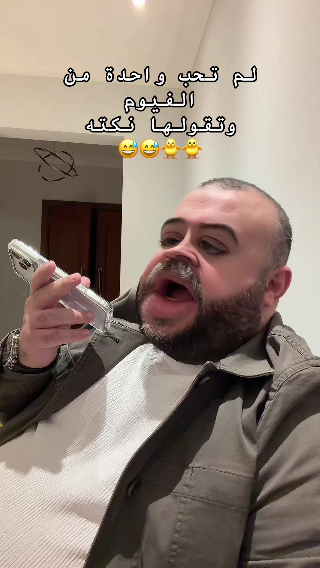 @بنزيما - 3XL𝓑𝓮𝓷𝔃𝓮𝓶𝓪 ✪