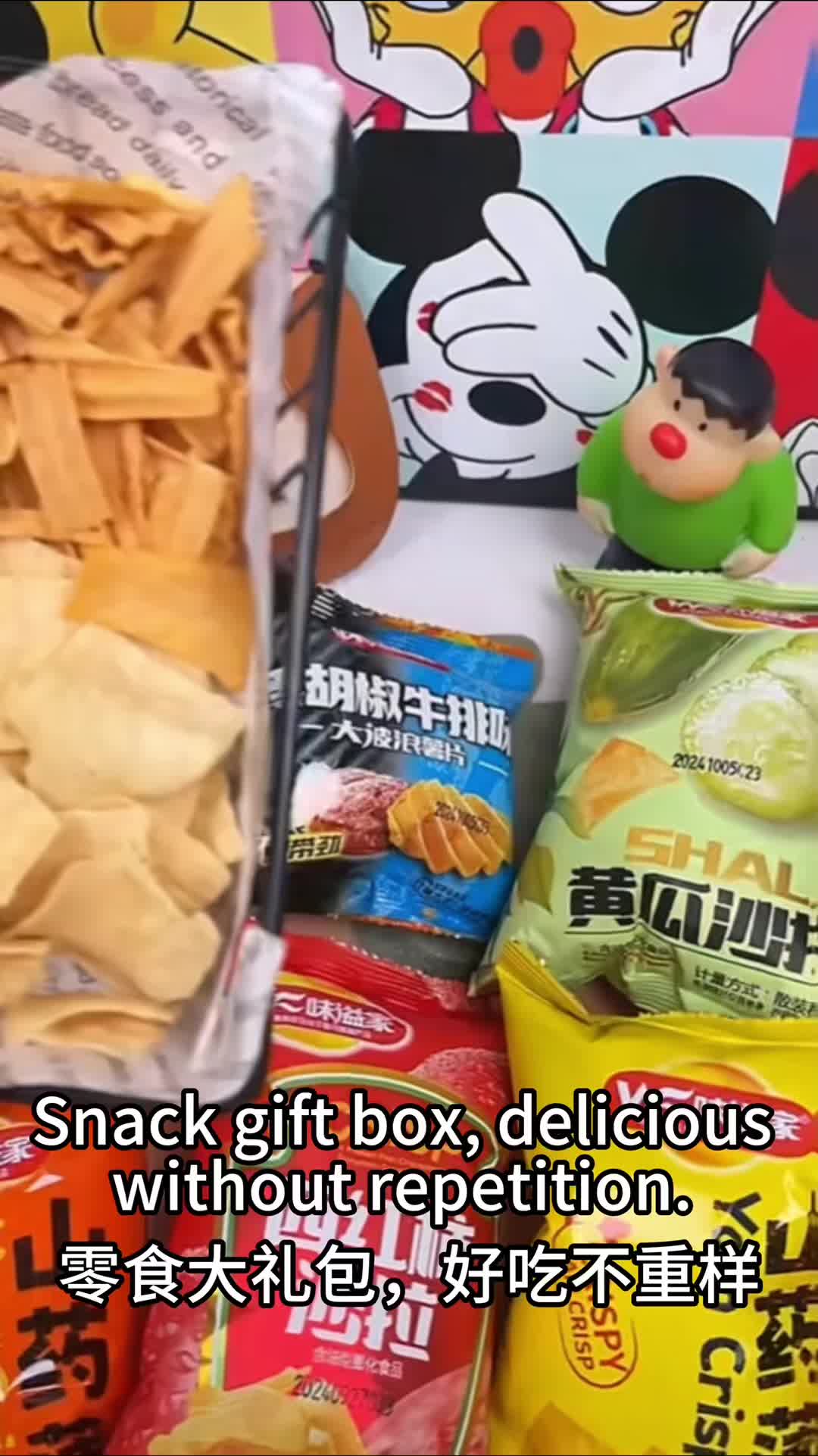 @Rosemaledfood