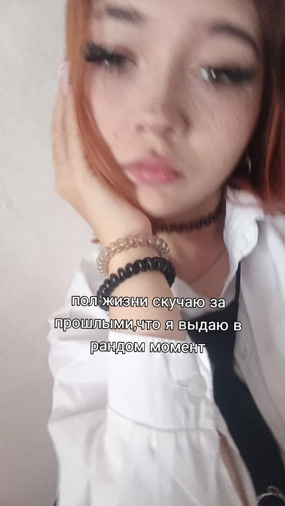@хелтер