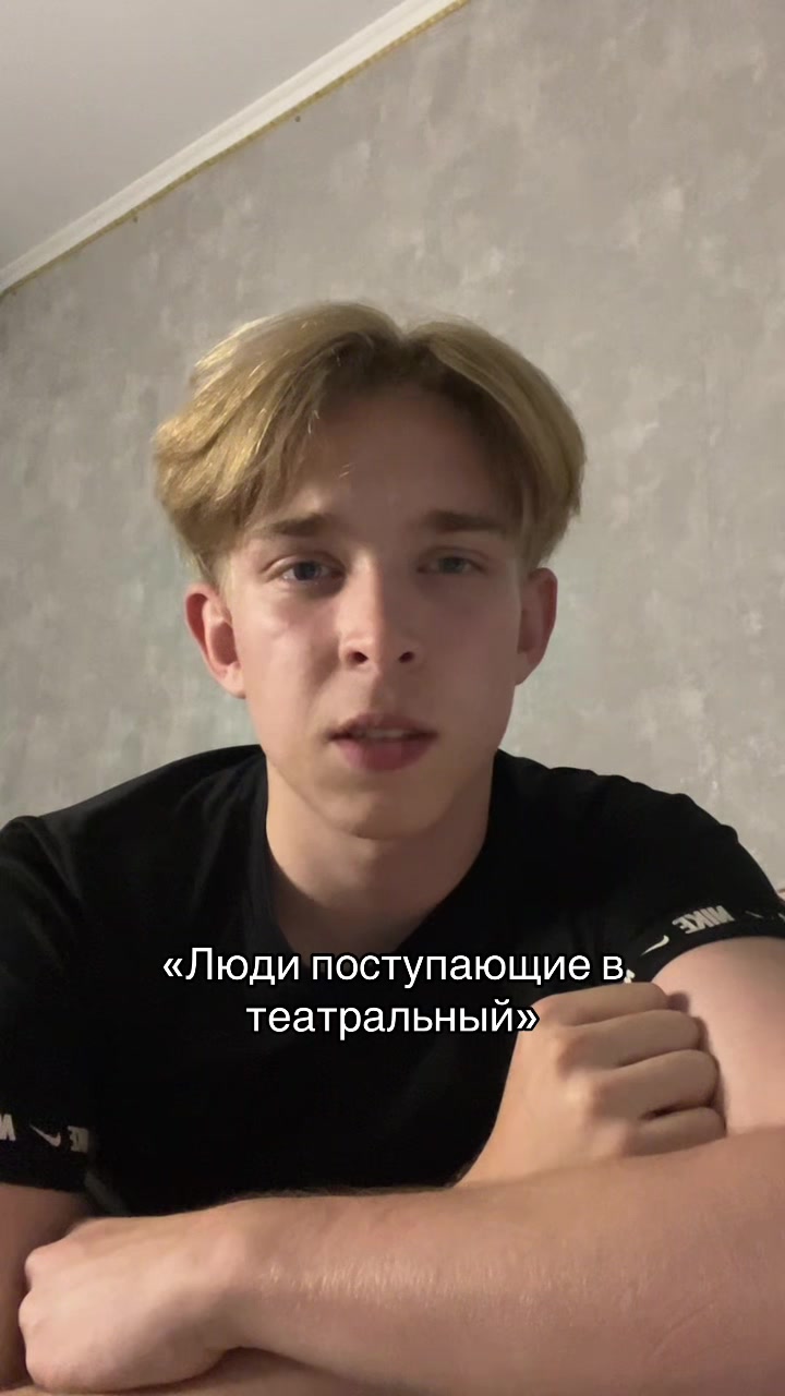 @DIMMOSTA
