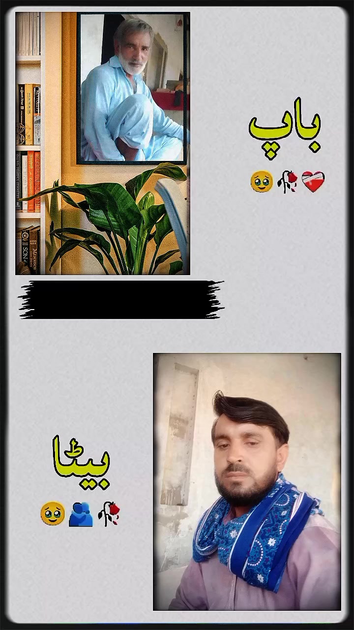@Akram 511
