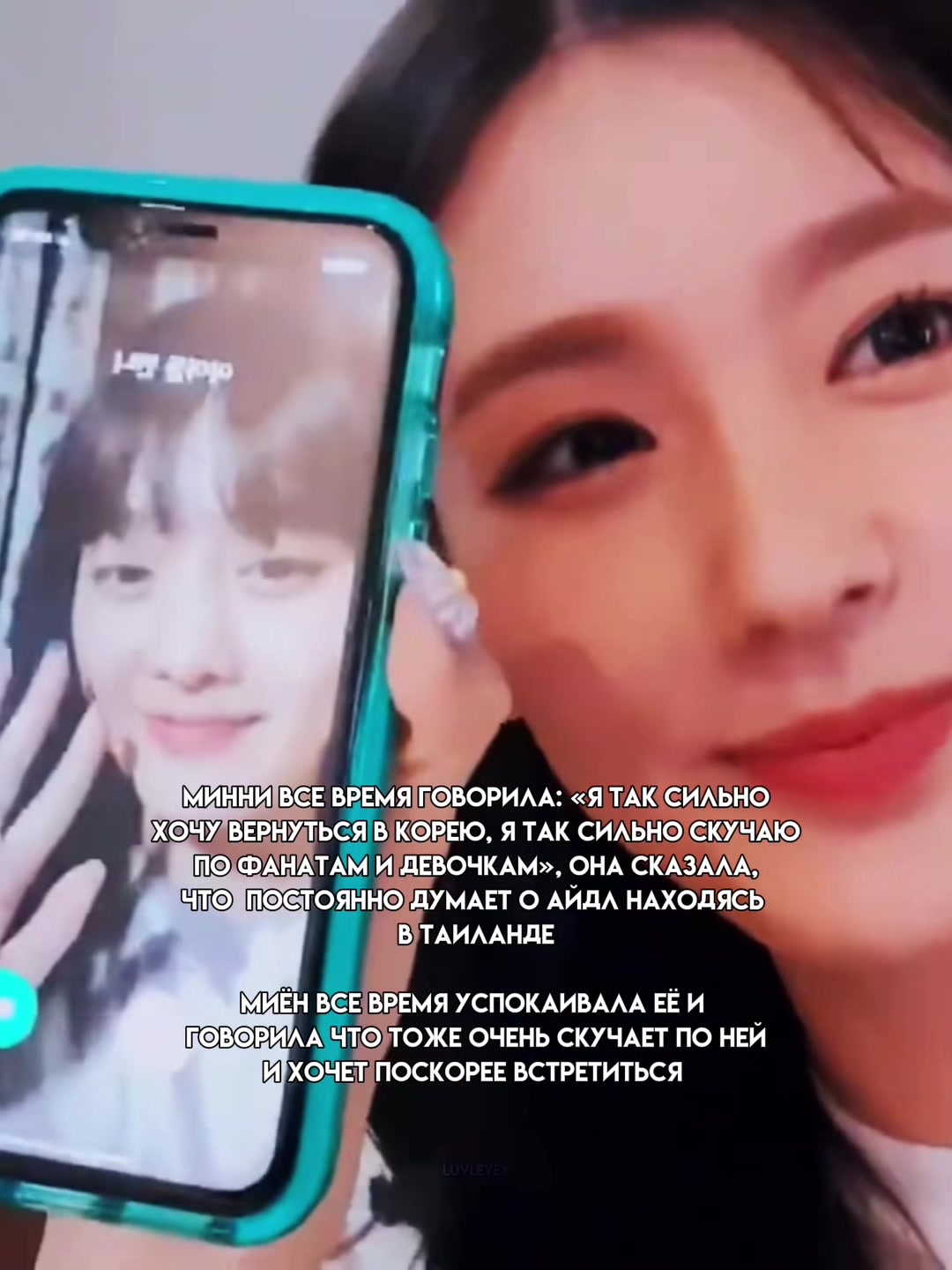 @mai*